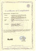 China GUANGZHOU SAYOK LTD certificaciones